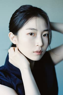 Photo of Park Yu-rim