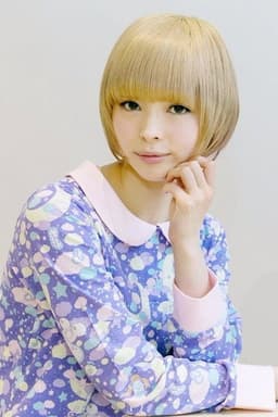 Photo of Moga Mogami