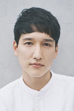 Photo of Yuta Tanokura