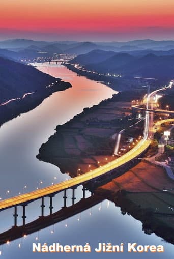 Poster for Aerial Mountains: South Korea