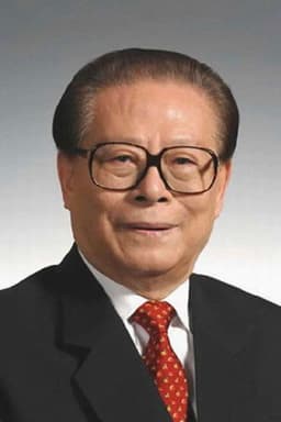 Photo of Jiang Zemin