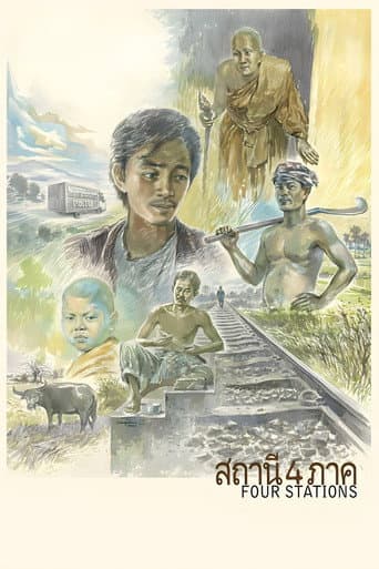 Poster for Four Stations