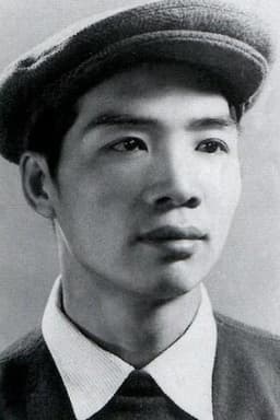 Photo of Feng Wang