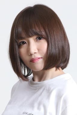 Photo of Yuri Yamaoka