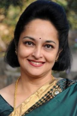 Photo of Rajani
