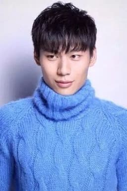 Photo of Dante Pang