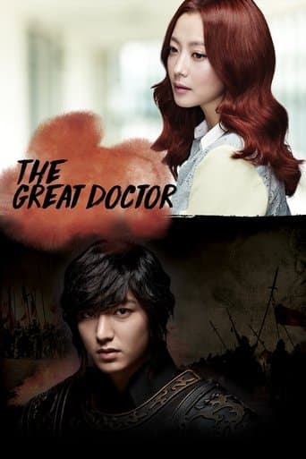Poster for The Great Doctor