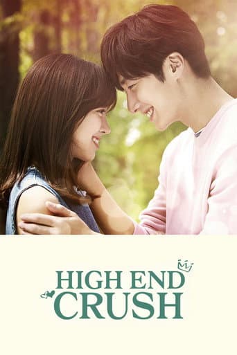 Poster for High-End Crush