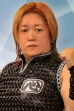 Photo of Kaoru Ito