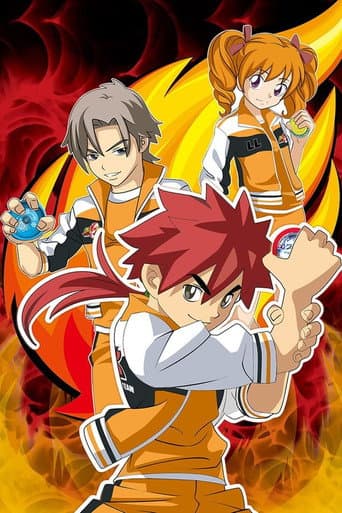 Poster for Blazing Teens