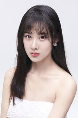 Photo of Cao Xiyue
