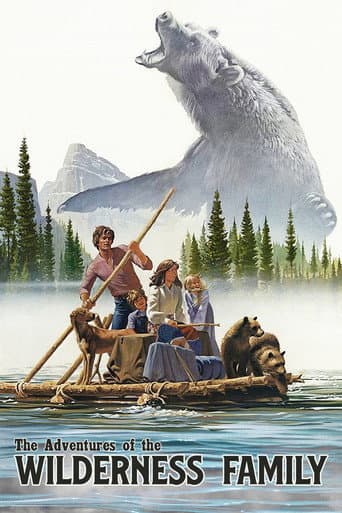 Poster for The Adventures of the Wilderness Family