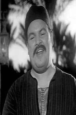 Photo of Omar Afifi