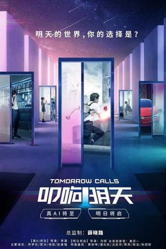 Poster for Tomorrow Calls