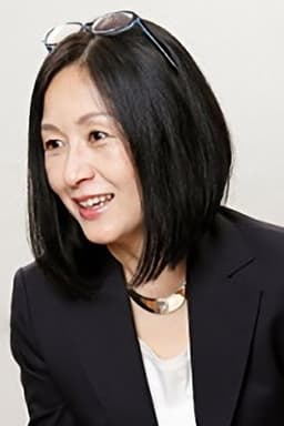 Photo of Harumi Arai