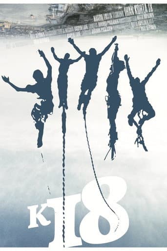 Poster for Kohta 18