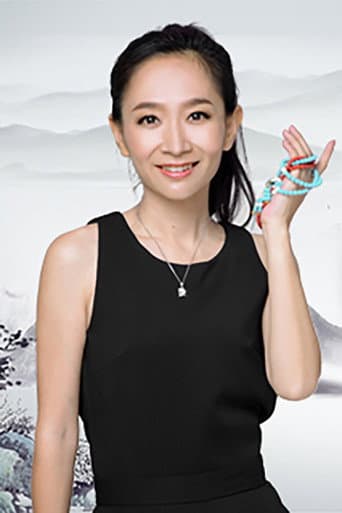 Poster for 最好的方法学中国地理