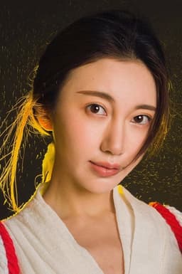Photo of You Le'er