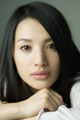 Photo of Sei Ashina