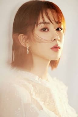 Photo of Yang Zi