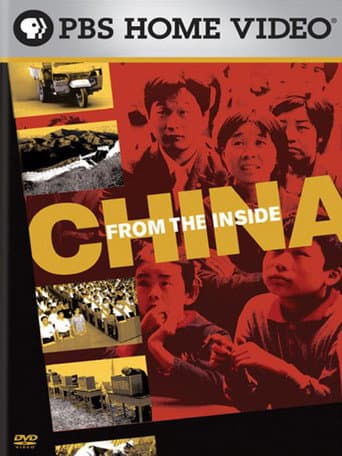 Poster for China from the Inside