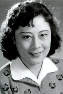 Photo of Bai Mei