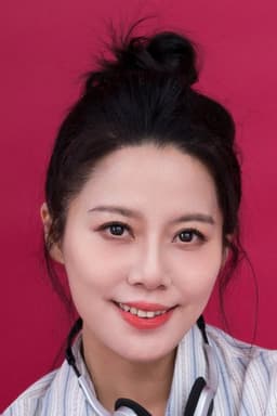 Photo of Yi Li