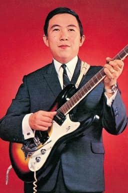 Photo of Takeshi Terauchi