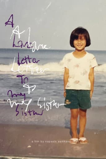 Poster for A Love Letter to My Sister