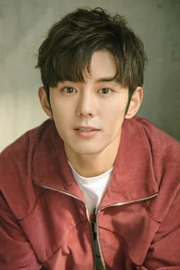 Photo of Lan Bo