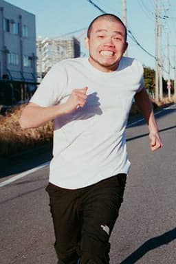 Photo of AFRO