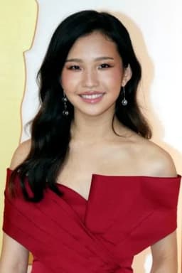 Photo of Rosalie Chiang