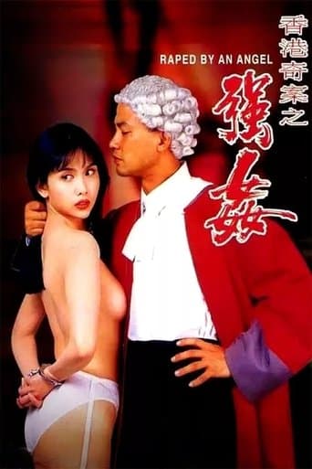 Poster for Raped by an Angel
