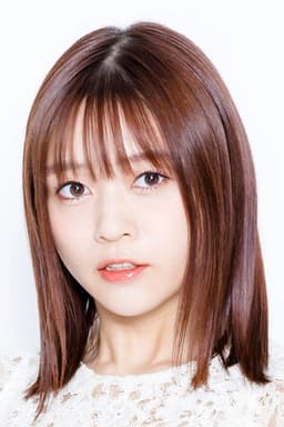 Photo of Yuuki Wakai
