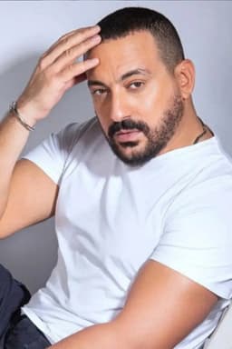 Photo of Diab
