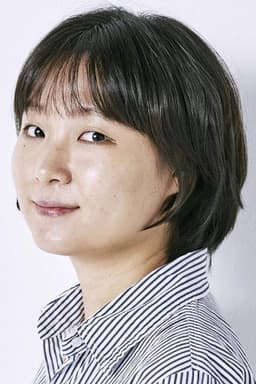 Photo of Jeong Ga-young