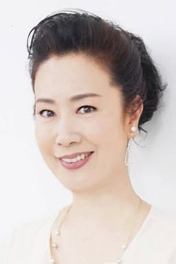 Photo of Yūko Natori