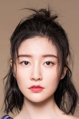 Photo of Cui Xinxin