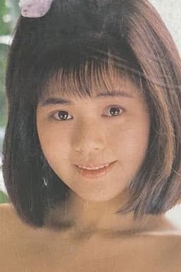 Photo of Ai Kobayashi