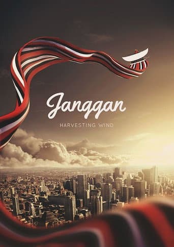 Poster for Janggan