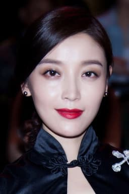 Photo of Gao Xiaofei