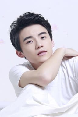 Photo of Wang Luojia