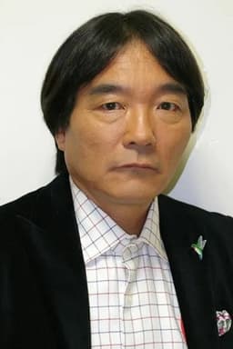 Photo of Kitaro