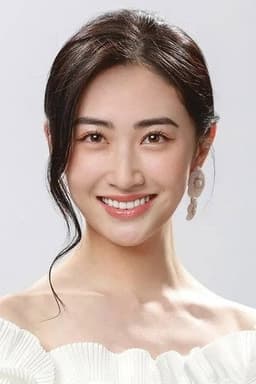 Photo of Fiona Dai