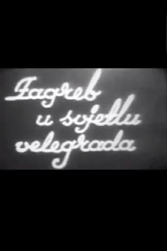 Poster for Zagreb in a Metropolitan Light
