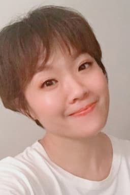 Photo of Na Zhao