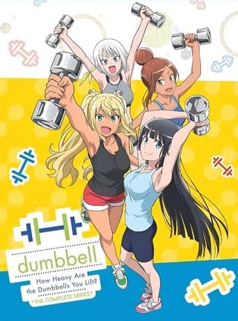 Poster for How Heavy Are the Dumbbells You Lift?