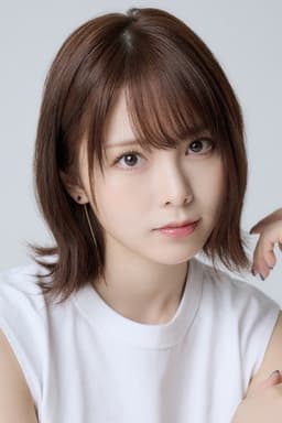 Photo of Honoka Nishimura