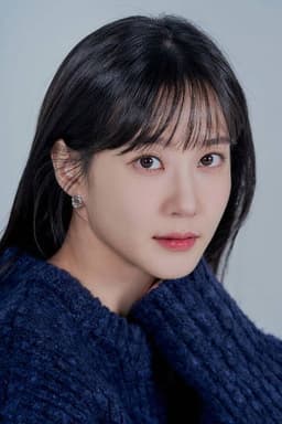 Photo of Park Eun-bin