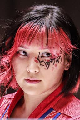 Photo of Hikaru Shida